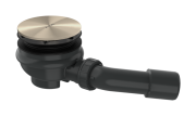 Cифон для душевого поддона Hansgrohe Axor Staro матовый никель 42542820