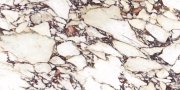 Плитка керамогранит Energieker Calacatta Viola 60Х120 см