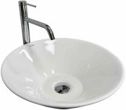 Раковина для ванної VBI Coffa ⌀42 см кераміка білий VBI-012623