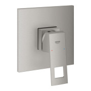 Змішувач для душу Grohe Eurocube вбудований одноважільний суперсталь 24061DC0