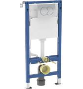 Система інсталяції для підвісного унітазу Geberit Duofix зі змивним бачком Sigma 12 см та кнопкою Delta01 хром глянсовий 458.133.21.3