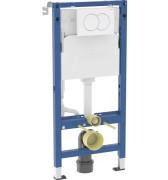 Система інсталяції для підвісного унітазу Geberit Duofix зі змивним бачком Sigma 12 см та кнопкою Delta01 альпійський білий 458.133.11.3