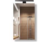 Зеркальный шкафчик Мойдодыр Runa Black 41 41х20х72 см см с LED-подсветкой ДСП белый мат 00-0009292
