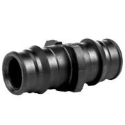 Муфта Fado Fast Line PPSU 16х16 пластик PSM01