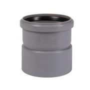 Муфта насадная для внутренней канализации Ostendorf HT safe DN 110 мм полипропилен 175810-05