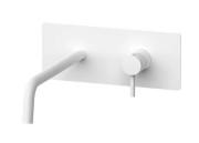 Змішувач для раковини Paffoni Light настінний одноважільний білий матовий LIGBOX105BO