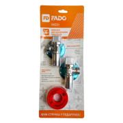 Комплект для підключення змішувача Fado Classic ½'' SKZ31