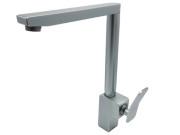 Смеситель для кухни Millz однорычажный серебро MRS-AL-A40 (silver)