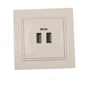 Розетка USB Electro House Enzo 2 порти 2A ABS-пластик лате EH-5320-LT